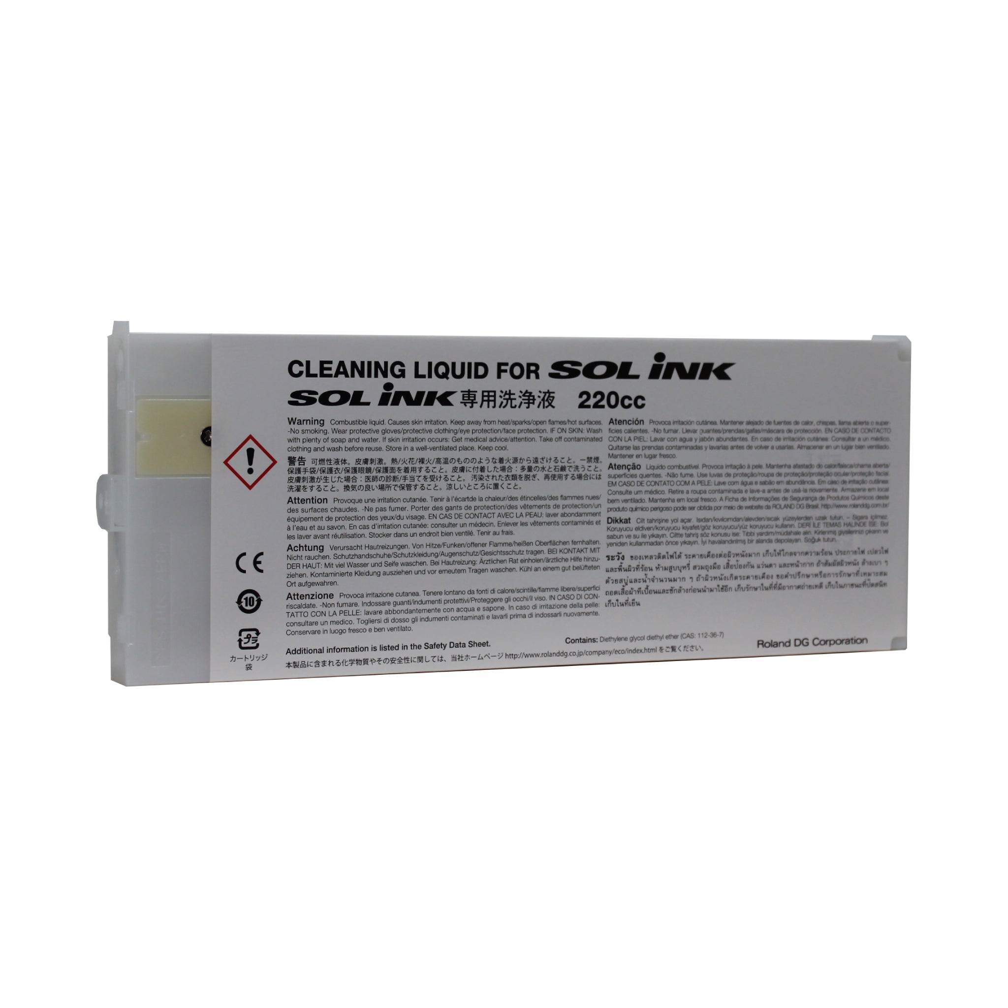Roland 220 cc cleaning cartridge for SOL Ink side view