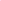 Fluorescent Pink 1597 #40 Weight Madeira Polyneon Thread