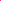Siser Brick 600 Fluorescent 20" Vinyl - Fluorescent Pink