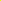 Siser Brick 600 Fluorescent 20" Vinyl - Fluorescent Yellow