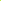 Siser Easy Puff 12" Vinyl - Neon Yellow